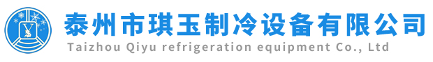 廣州產(chǎn)品銷毀,數(shù)據(jù)硬盤消磁銷毀,保密文件銷毀,過期食品銷毀,過期化妝品銷毀
